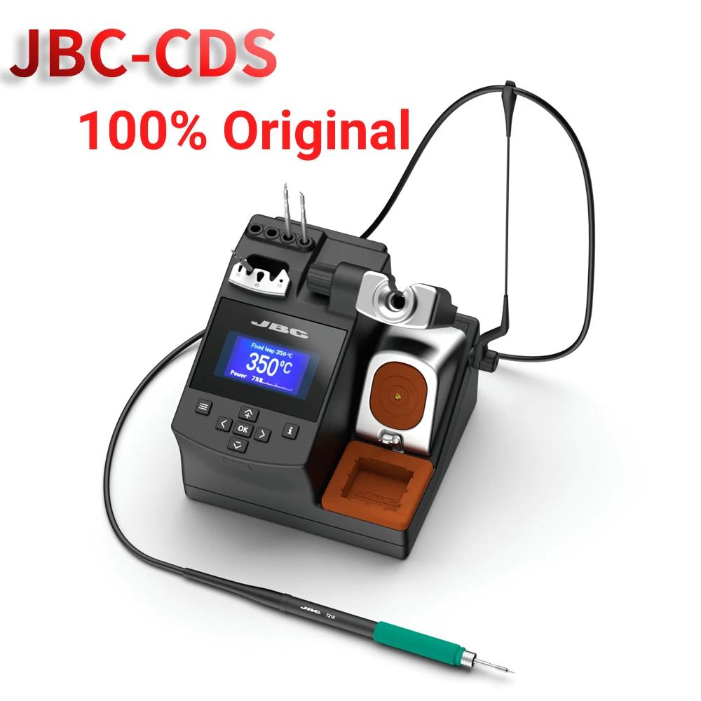 JBC 100%   ̼, CDS   ̼,   ۾ , ޴ 